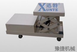 开云官方注册-开云(中国)
机械简述升降平台的共性技术和发展趋势